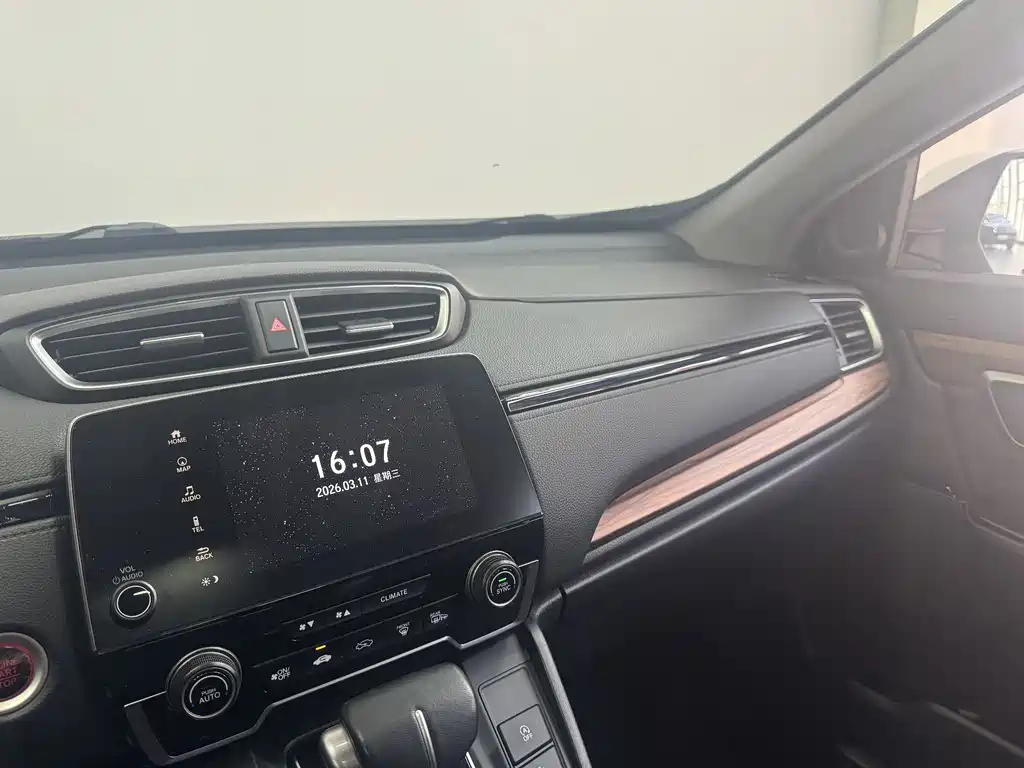 Honda CR-V 2019 240TURBO CVT 2WD Fashion Edition National VI купить на сайте DeffCars
