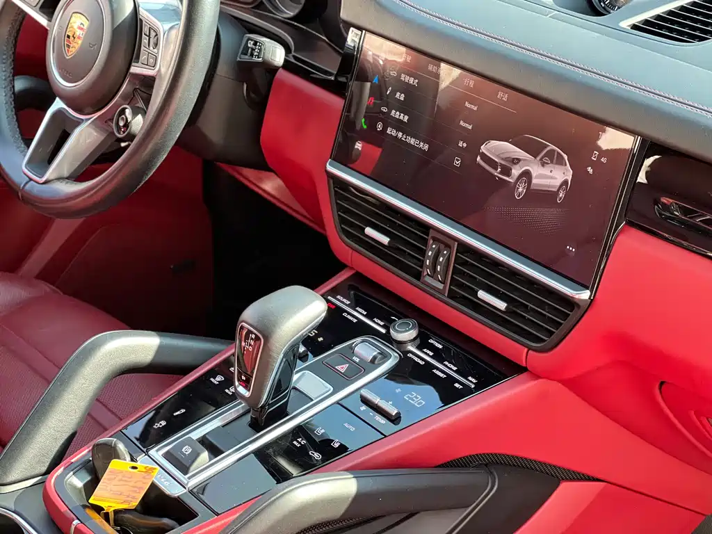 Cayenne 2020 Cayenne S Coupé 2.9T купить на сайте DeffCars