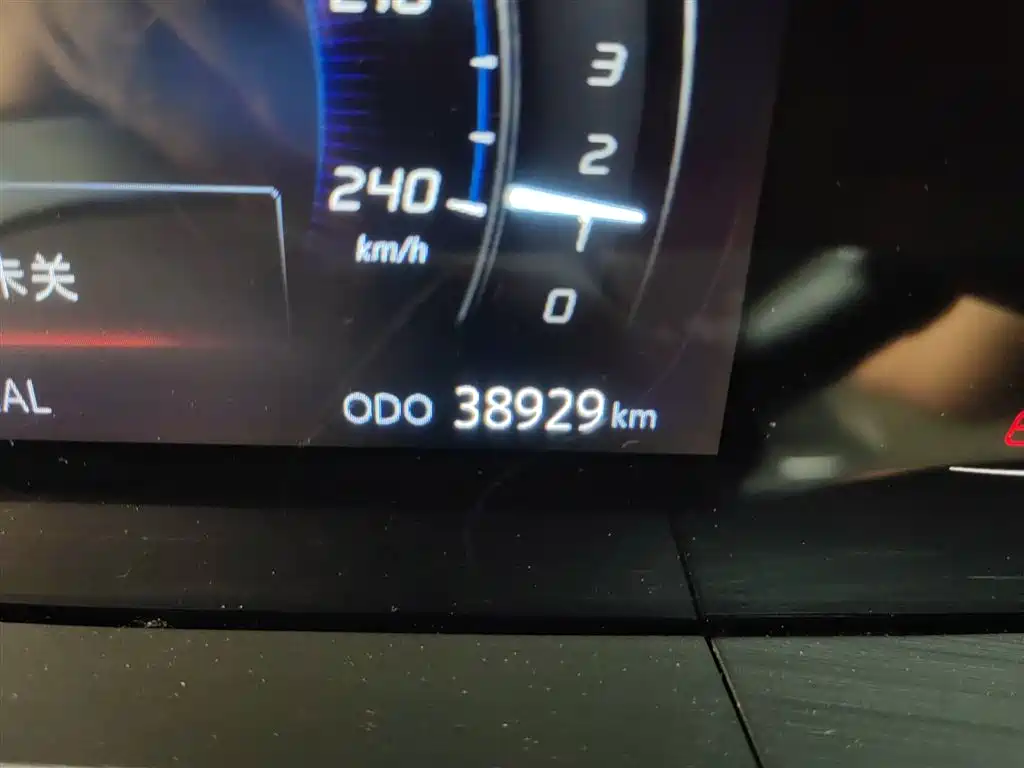 Changan CS75PLUS 2020 1.5T automatic luxury model купить на сайте DeffCars