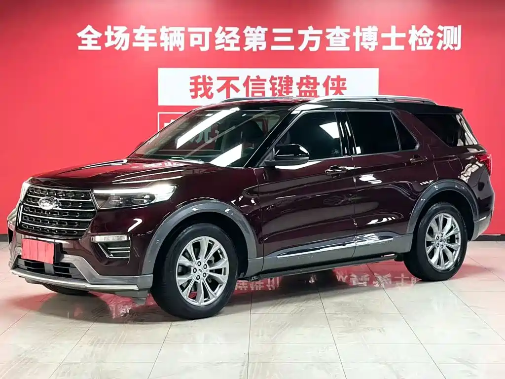 Explorer 2020 EcoBoost 285 four-wheel drive style version 6 seats купить на сайте DeffCars