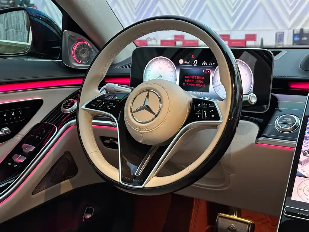 Maybach S-Class 2025 S 480 4MATIC купить на сайте DeffCars
