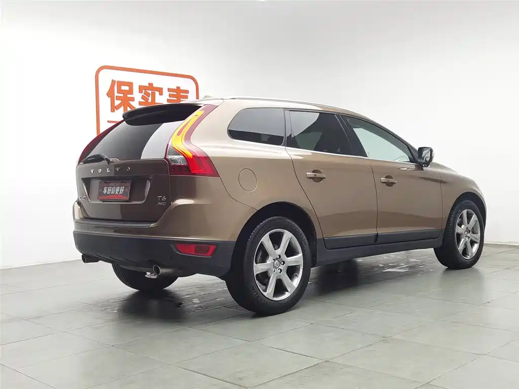 Volvo XC60 imported 2013 T6 AWD Zhiya Edition купить на сайте DeffCars
