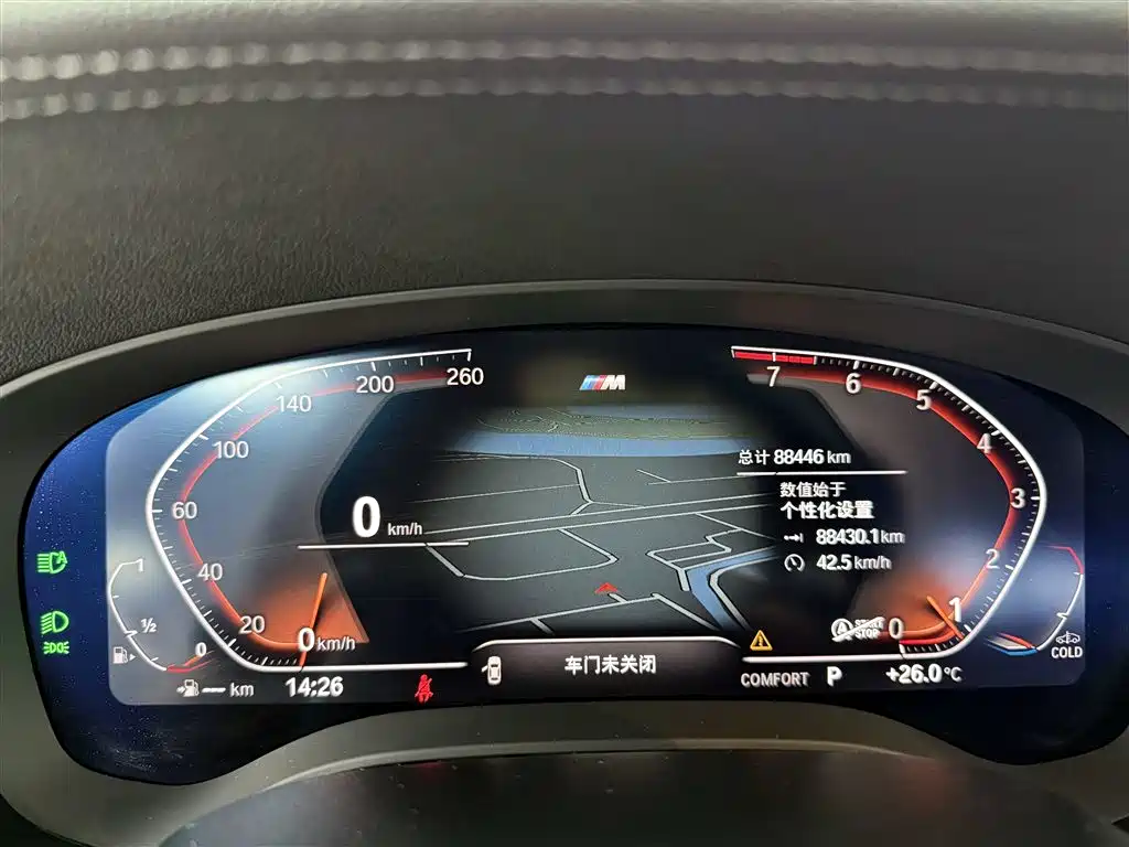 BMW 5 Series 2022 530Li Leading M Sports Package купить на сайте DeffCars