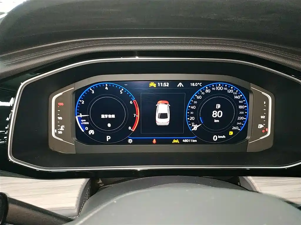 Sagitar 2023 300TSI DSG Super Edition купить на сайте DeffCars