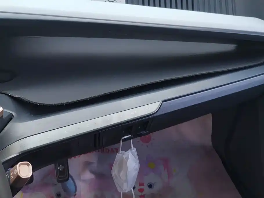 Baojun E200 2018 Smart Travel Edition купить на сайте DeffCars
