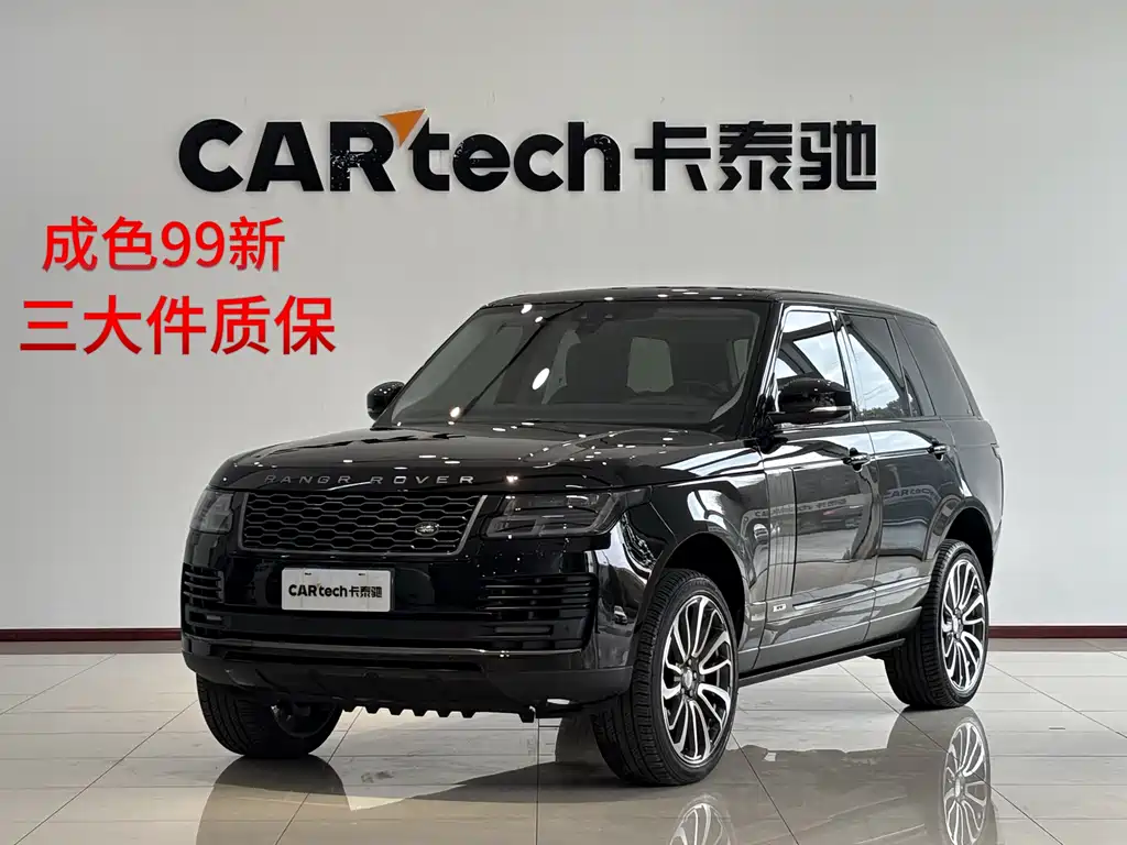 Range Rover 2021 3.0 L6 Grand Edition купить на сайте DeffCars