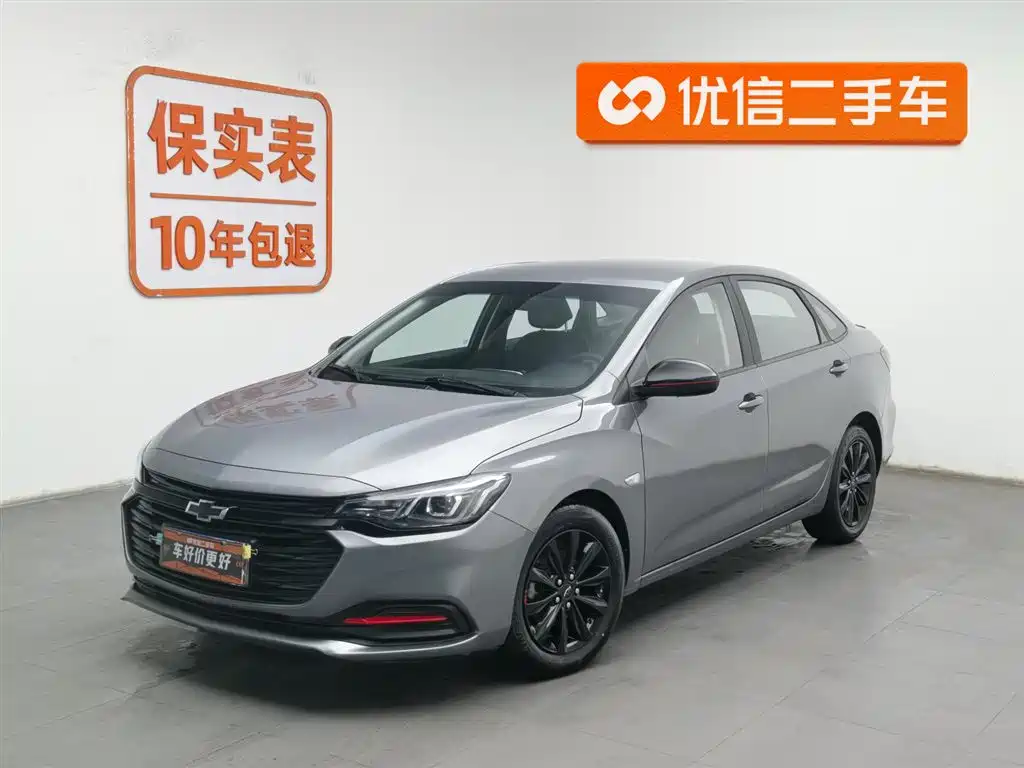 Cruze 2020 mild hybrid Redline 320T dual-clutch happy version купить на сайте DeffCars