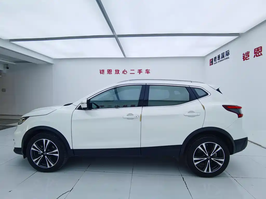Qashqai 2022 2.0L CVT XV Prem Deluxe Edition купить на сайте DeffCars
