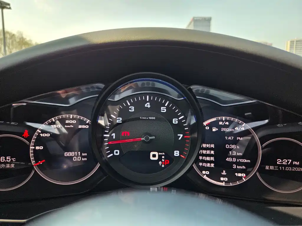 Cayenne 2019 Cayenne 3.0T купить на сайте DeffCars