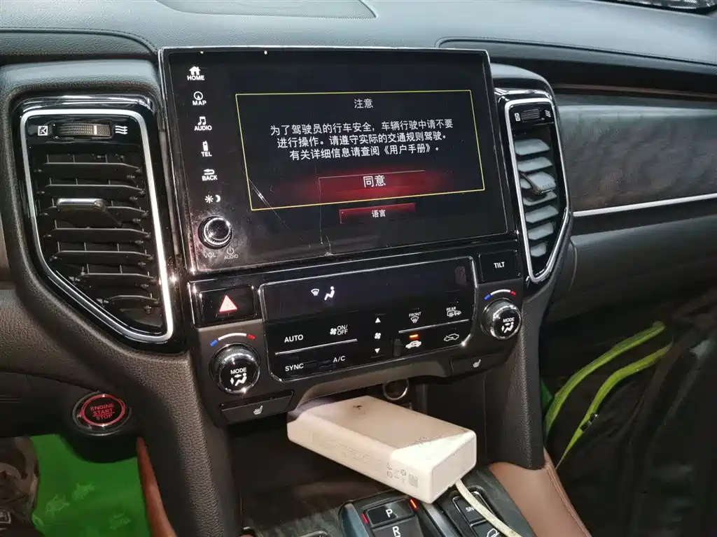 Honda UR-V 2020 370TURBO two-wheel drive premium version купить на сайте DeffCars