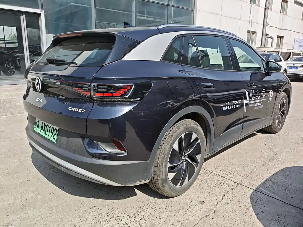 ID.4 CROZZ 2024 pure limited edition купить на сайте DeffCars
