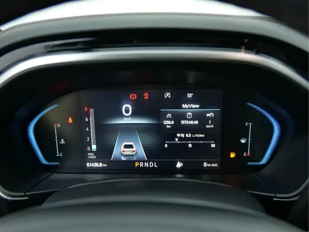 Focus 2021 Sedan EcoBoost 180 Automatic NeochaEDGE купить на сайте DeffCars