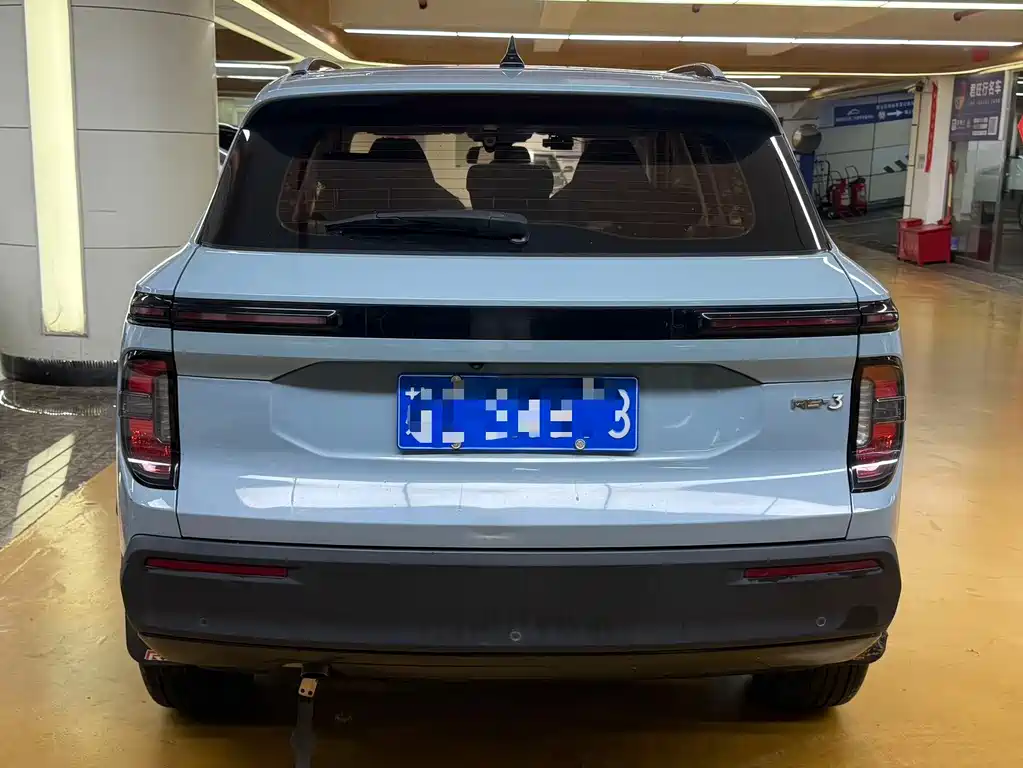 Baojun RS-3 2020 1.5L CVT 24-hour online luxury model купить на сайте DeffCars