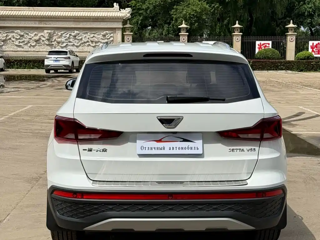 JETTA VS5 2022款 280TSI 自动荣耀型Pro купить на сайте DeffCars