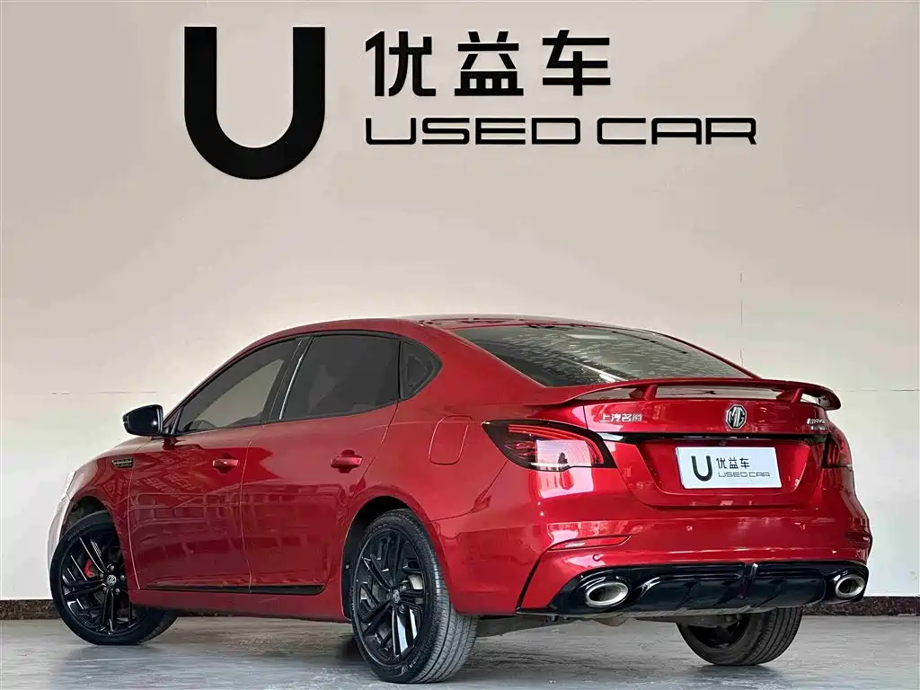 MG6 2020 1.5T Automatic Trophy Deluxe Edition купить на сайте DeffCars