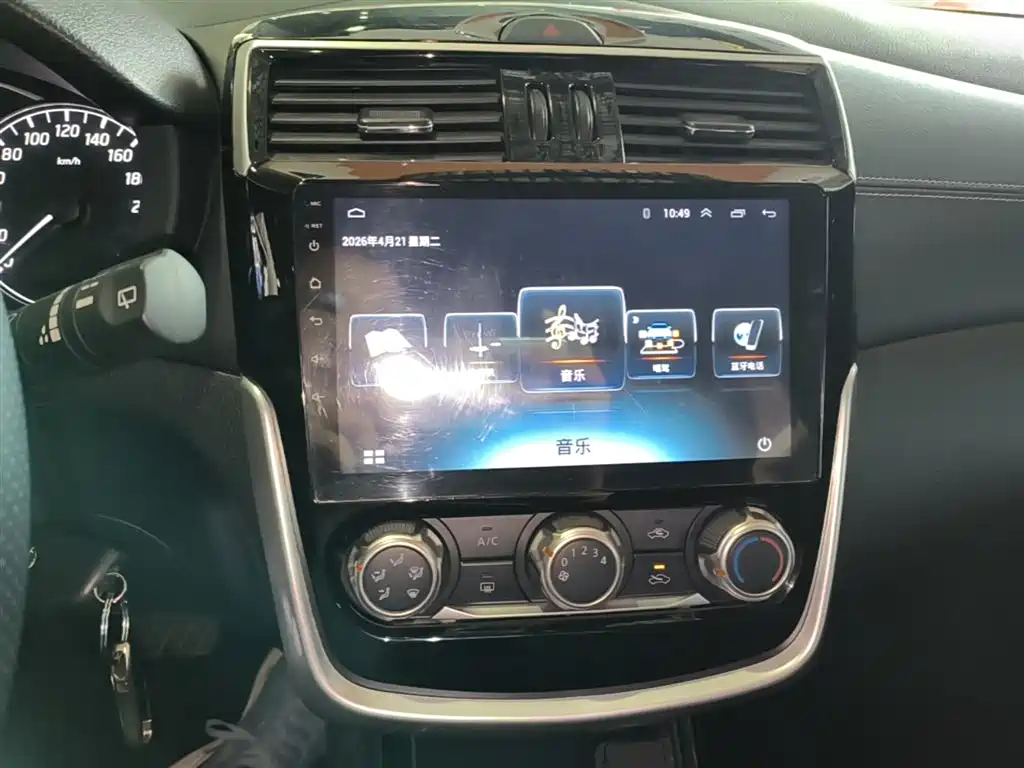 Tiida 2016 1.6L CVT cool version купить на сайте DeffCars