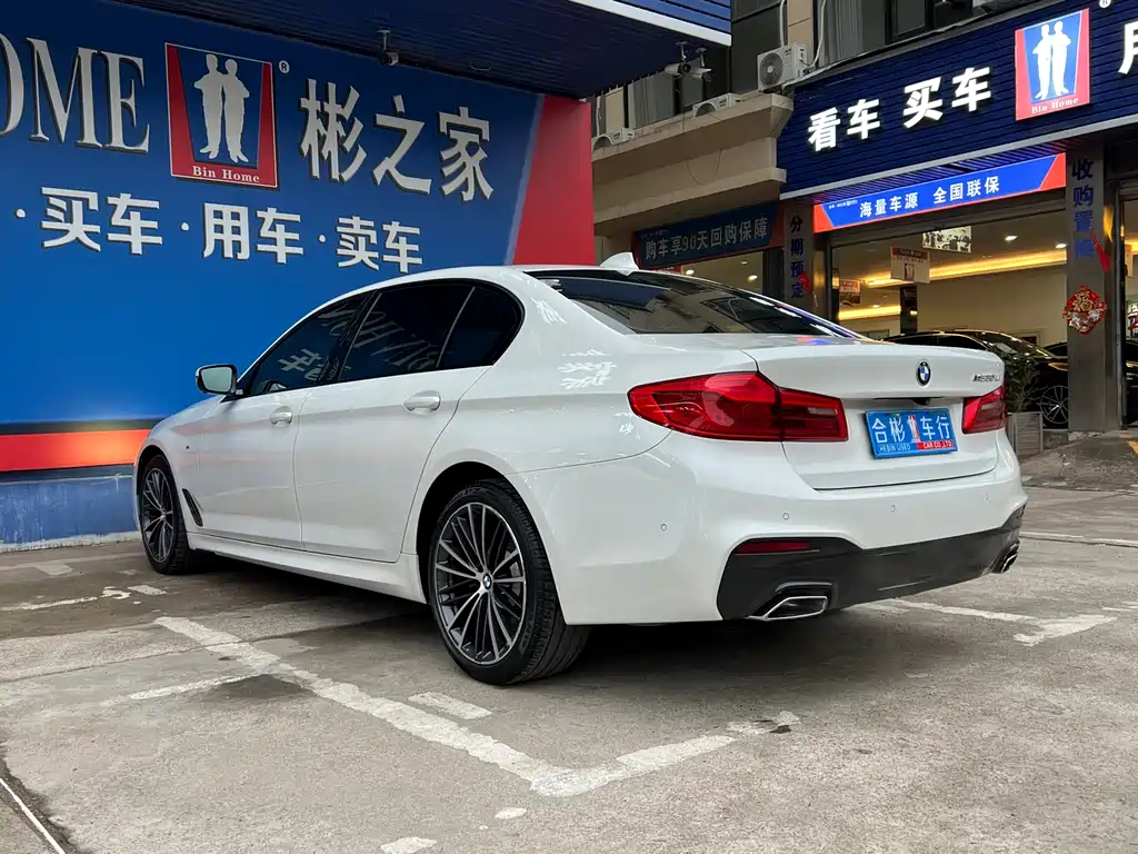 BMW 5 Series 2020 530Li Leading M Sports Package купить на сайте DeffCars