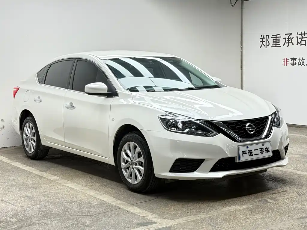 Sylphy 2024 Classic 1.6XE CVT Comfort Edition купить на сайте DeffCars