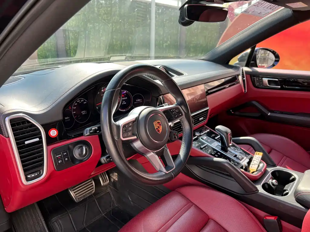 Cayenne 2020 Cayenne S Coupé 2.9T купить на сайте DeffCars