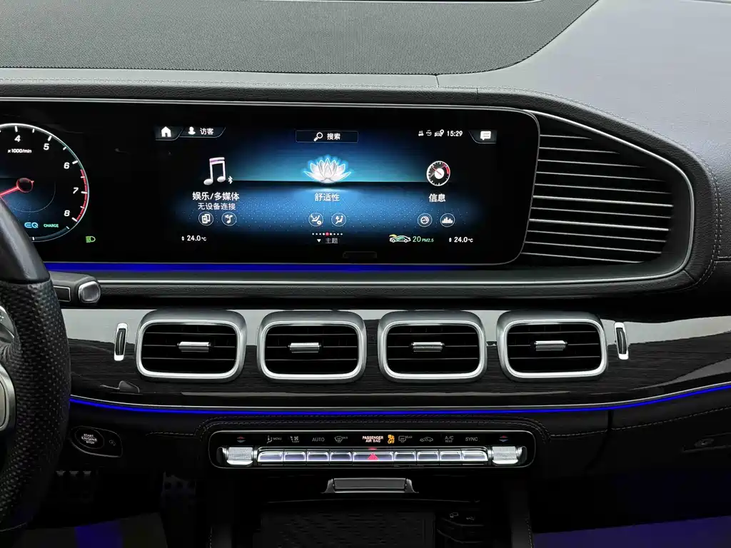 Mercedes-Benz GLS 2023 facelift 2 GLS 450 4MATIC fashionable model купить на сайте DeffCars