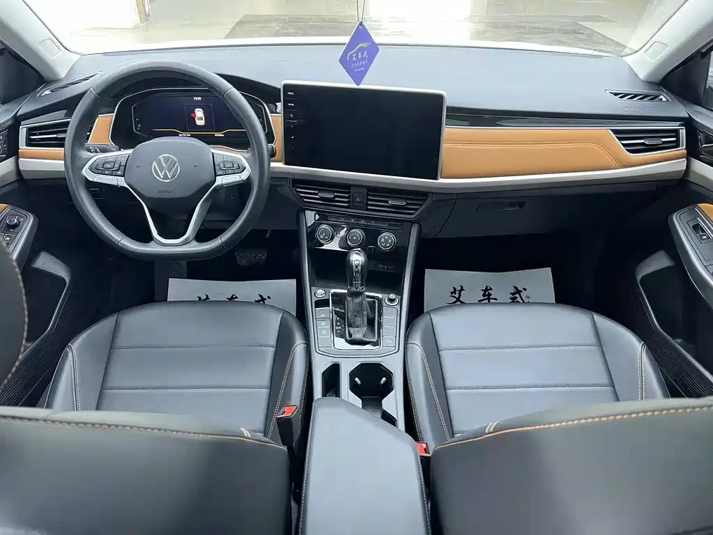 Bora 2023 200TSI DSG Smart Travel Edition купить на сайте DeffCars