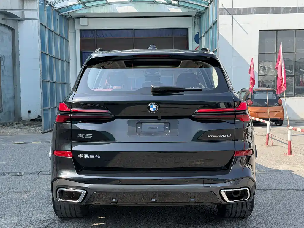 BMW X5 2025 xDrive 30Li Exclusive M Sports Night Package купить на сайте DeffCars