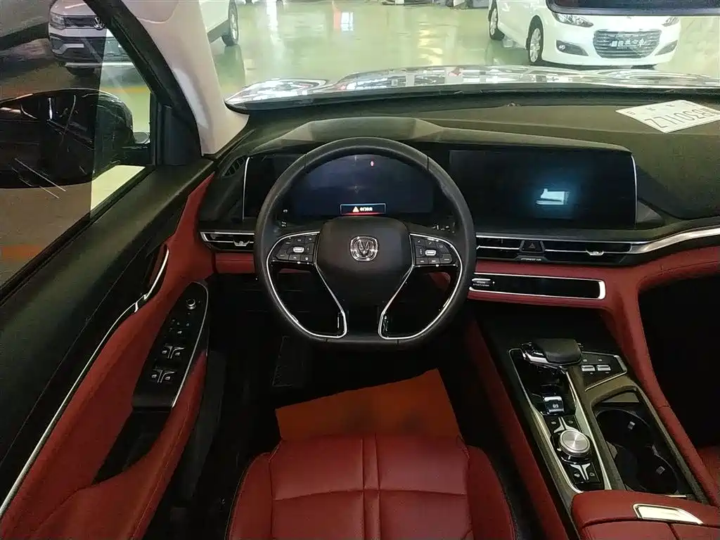 Changan CS75PLUS 2020 2.0T automatic flagship model купить на сайте DeffCars