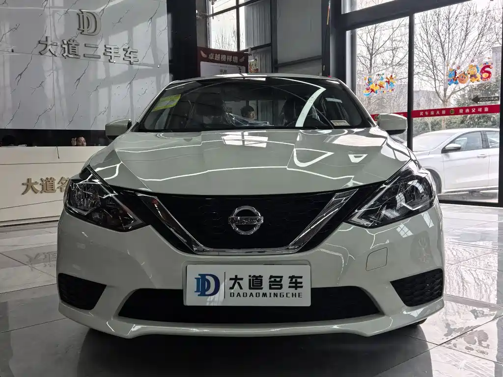 Sylphy 2024 Classic 1.6XE CVT Comfort Edition купить на сайте DeffCars