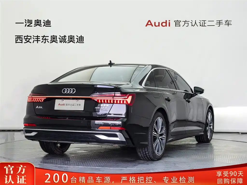 Audi A6L 2023 45 TFSI quattro premium dynamic model купить на сайте DeffCars