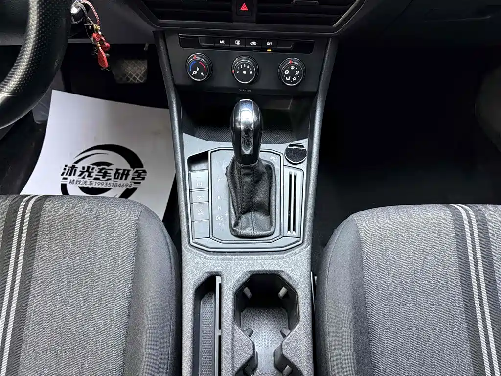 Lavida 2022 1.5L automatic fashion version купить на сайте DeffCars