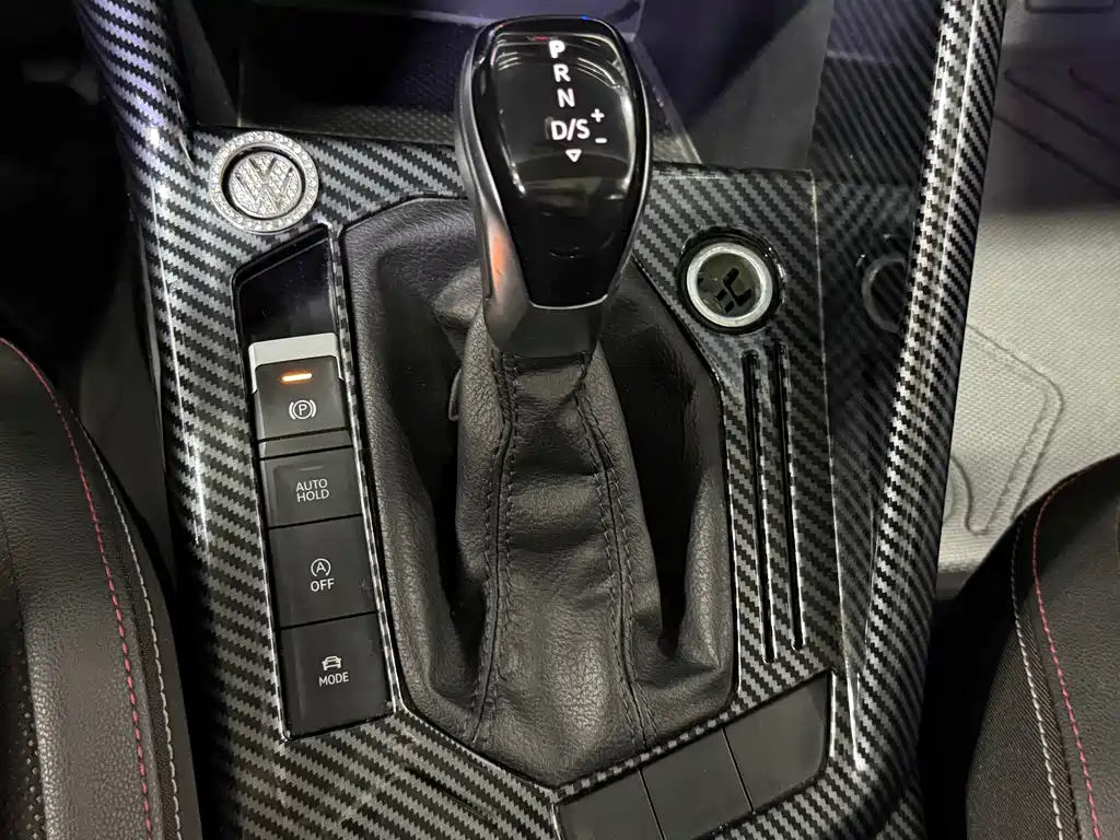 Tanyue 2022 280TSI two-wheel drive luxury smart connected version купить на сайте DeffCars