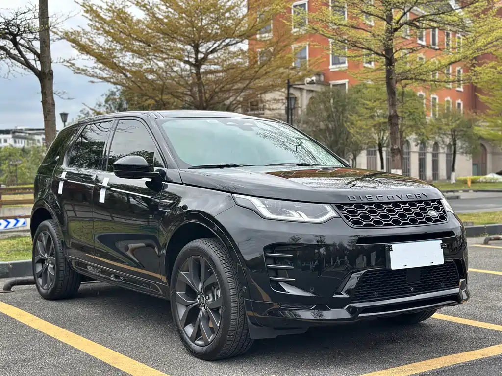 Discovery Sport 2025 249PS Discovery Special Edition купить на сайте DeffCars