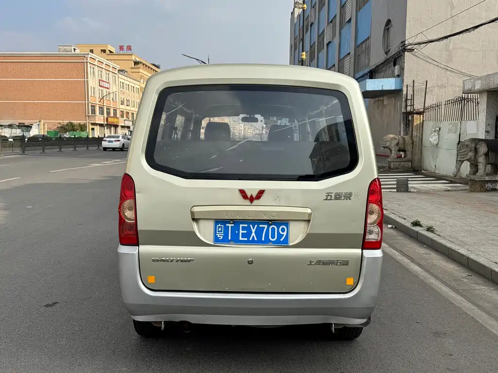 Wuling Rongguang 2011 1.2L basic model купить на сайте DeffCars