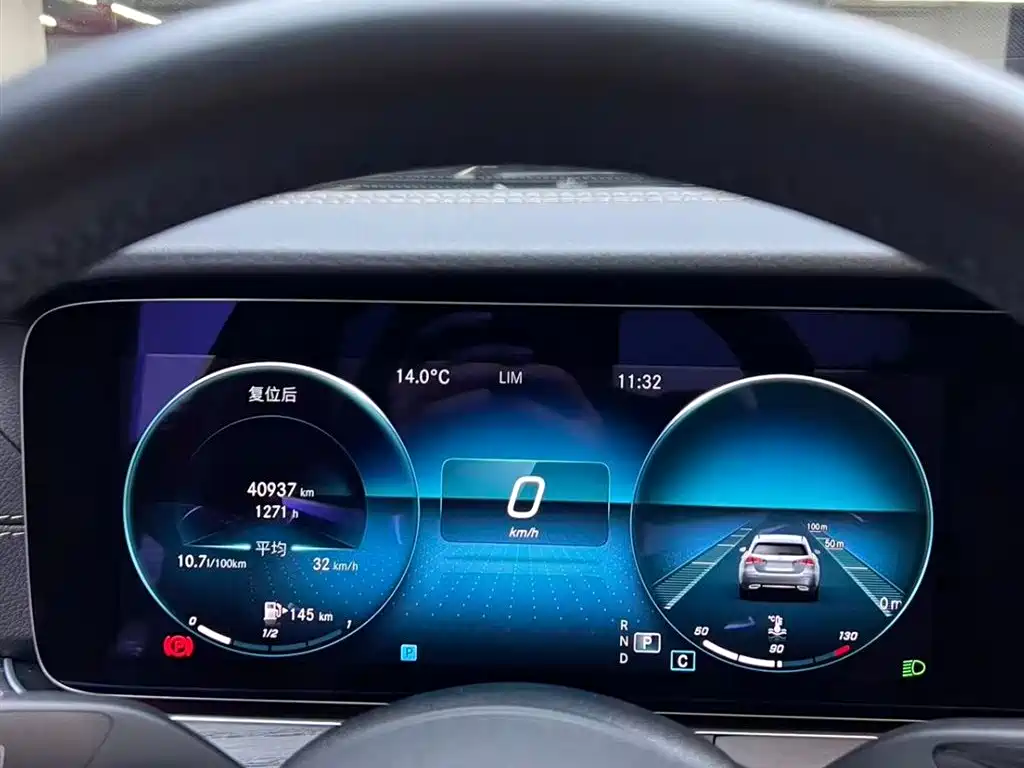 Mercedes-Benz E-Class 2022 Model Three E 300 L Sports Luxury Model купить на сайте DeffCars