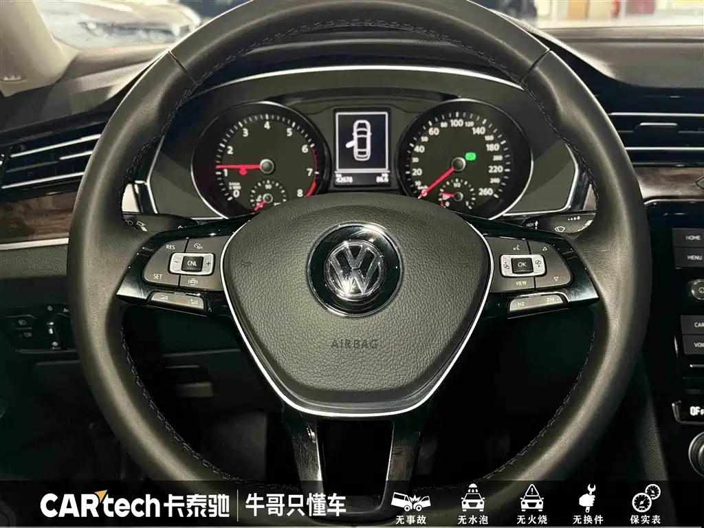 Magotan 2019 330TSI DSG luxury model National V купить на сайте DeffCars