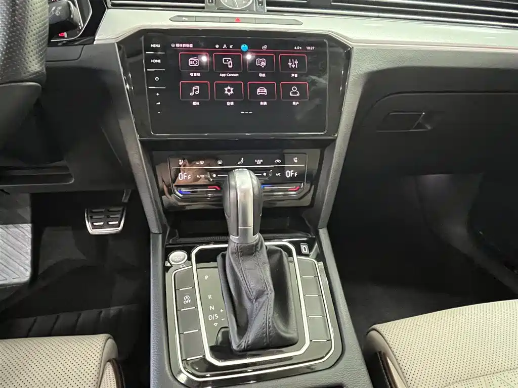 Magotan 2023 2 million commemorative edition 330TSI DSG luxury model купить на сайте DeffCars