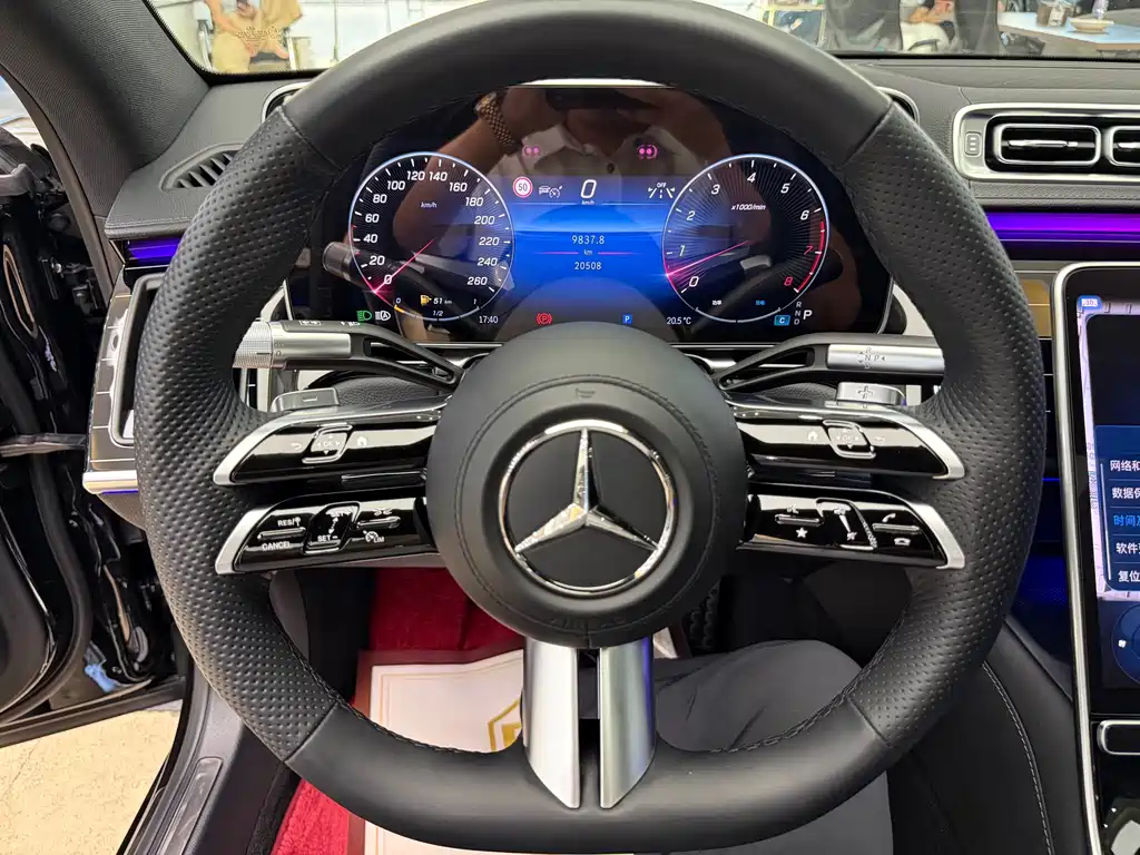 Mercedes-Benz S-Class 2023 S 500 L 4MATIC купить на сайте DeffCars