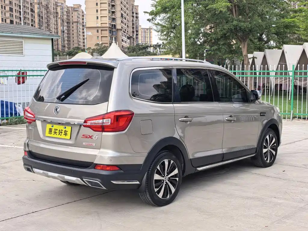 Jingyi X6 2017 Jinxiang Series 1.5T CVT Exclusive Model купить на сайте DeffCars