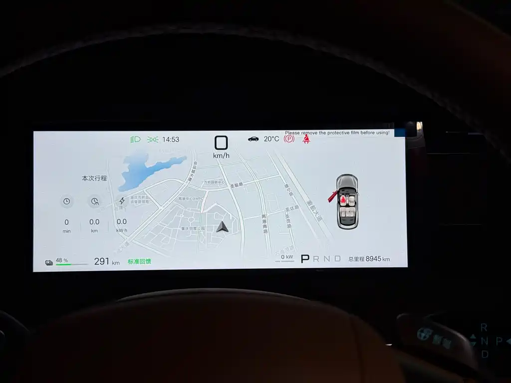 Han L 2025 EV four-wheel drive lidar flagship model купить на сайте DeffCars
