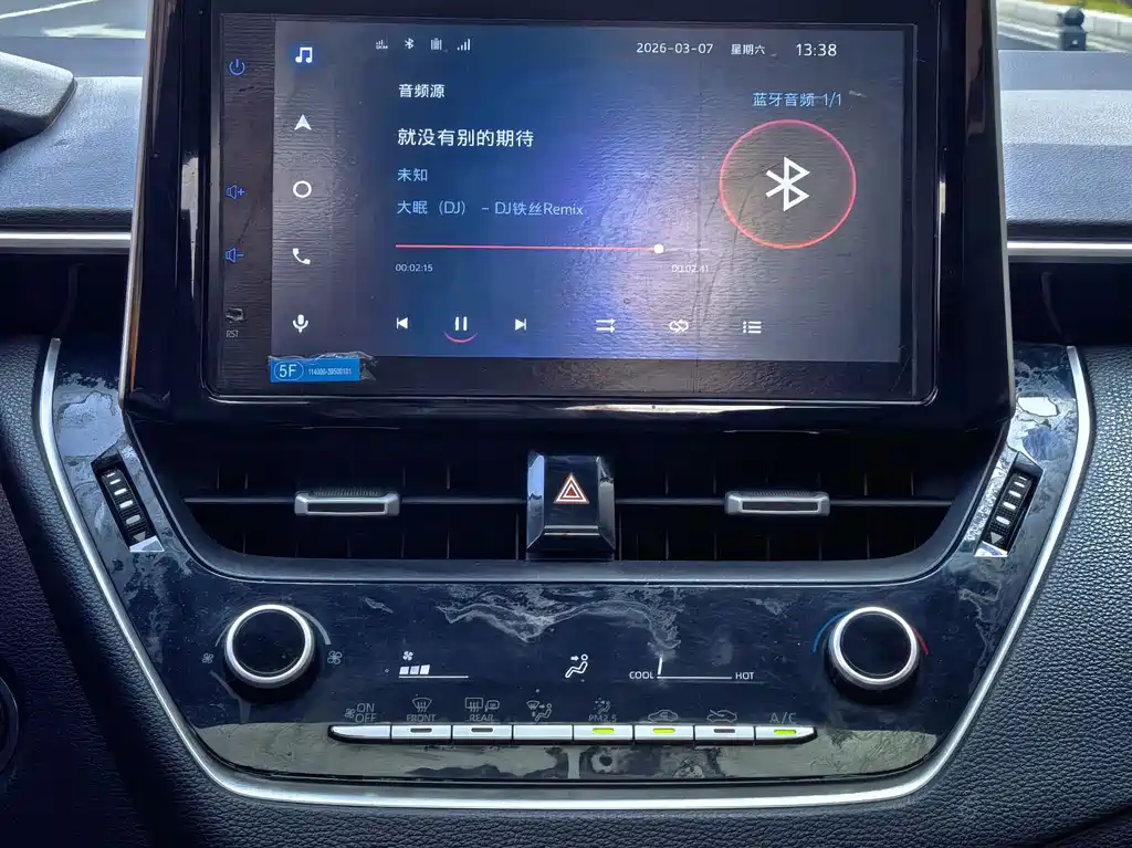 Corolla 2019 1.2T S-CVT GL-i Deluxe Edition купить на сайте DeffCars