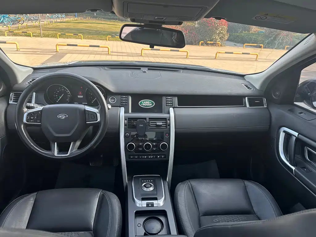 Discovery Shenxing 2017 2.0T PURE купить на сайте DeffCars