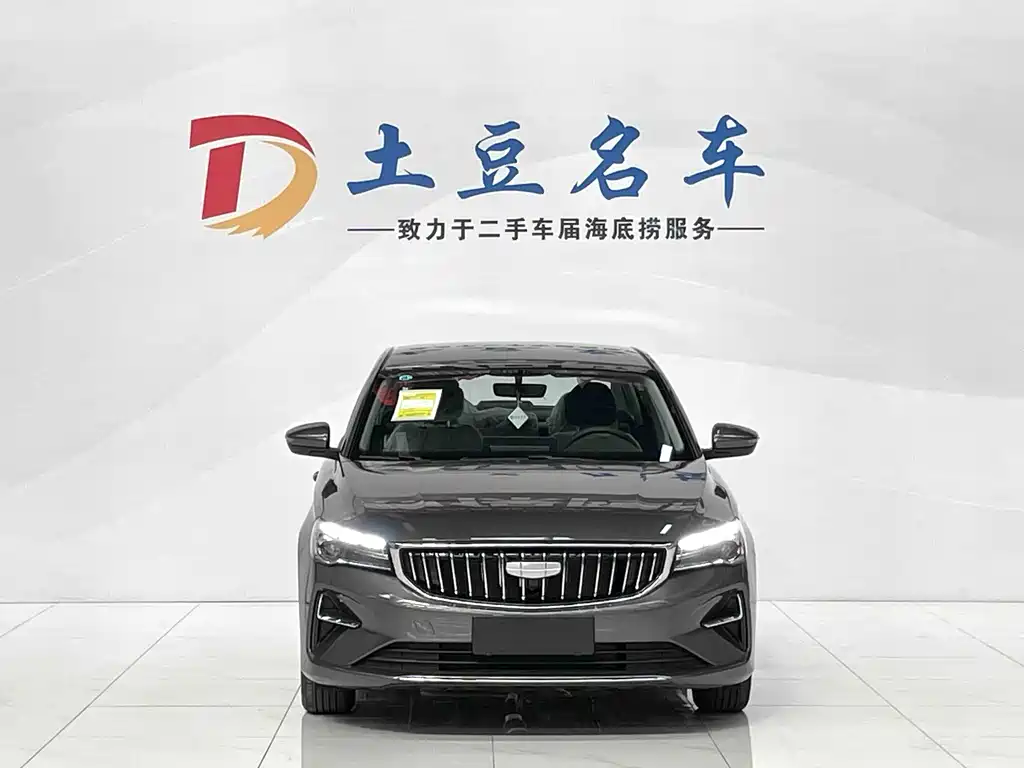 Emgrand 2026 4 million commemorative model 1.5L manual override купить на сайте DeffCars