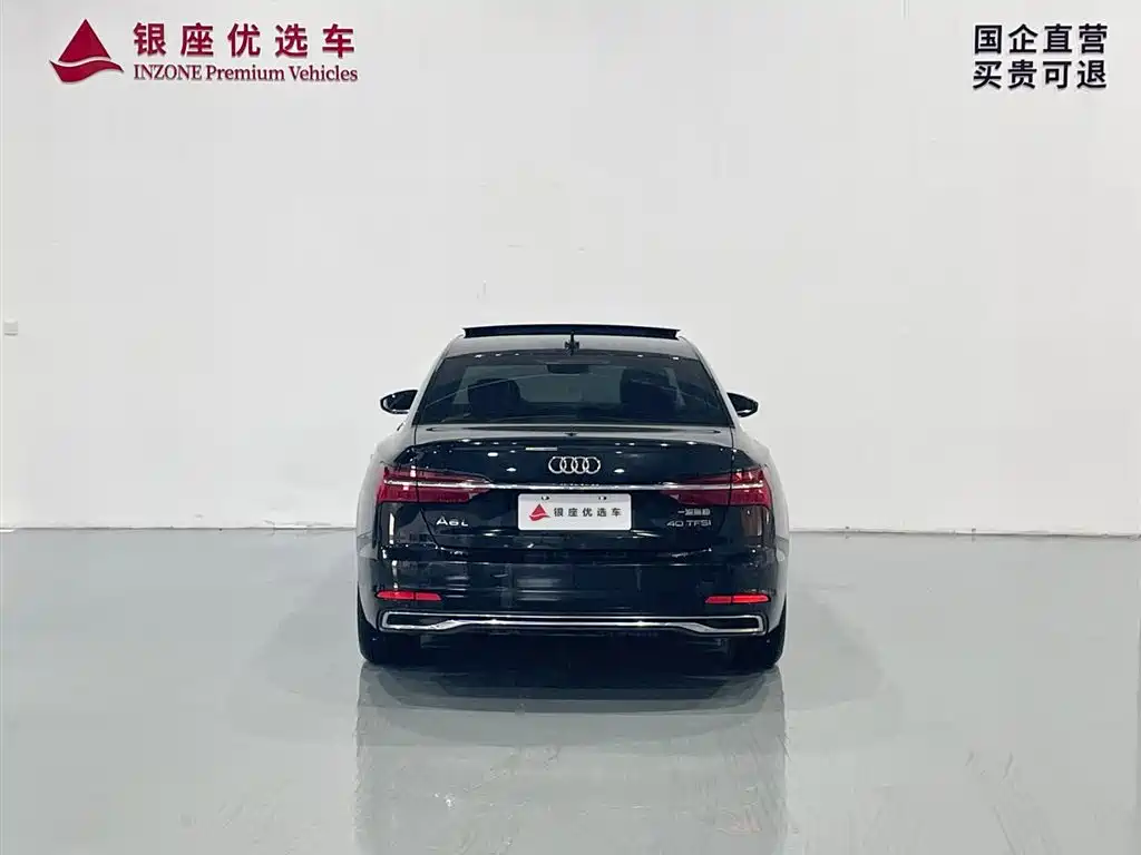 Audi A6L 2024 40 TFSI luxury and elegant model купить на сайте DeffCars