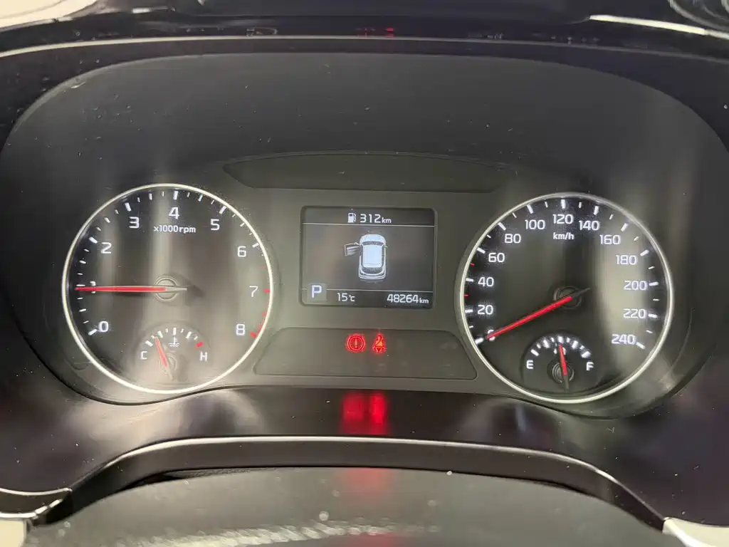 KX3 Propao 2021 1.5L CVT Trendy Edition купить на сайте DeffCars