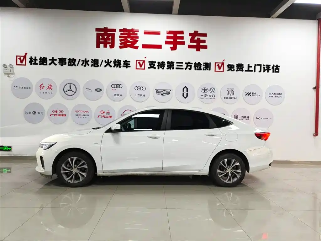 Weilang 2023 Pro Leyi Edition купить на сайте DeffCars