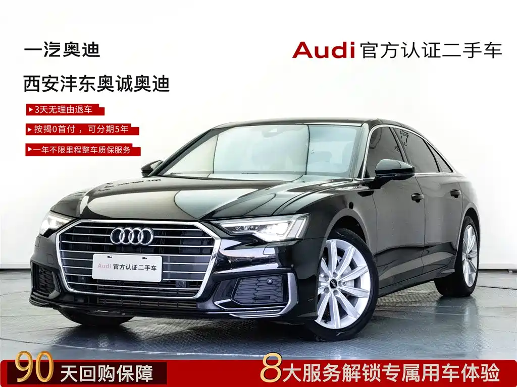 Audi A6L 2022 45 TFSI Premium Dynamic Model купить на сайте DeffCars