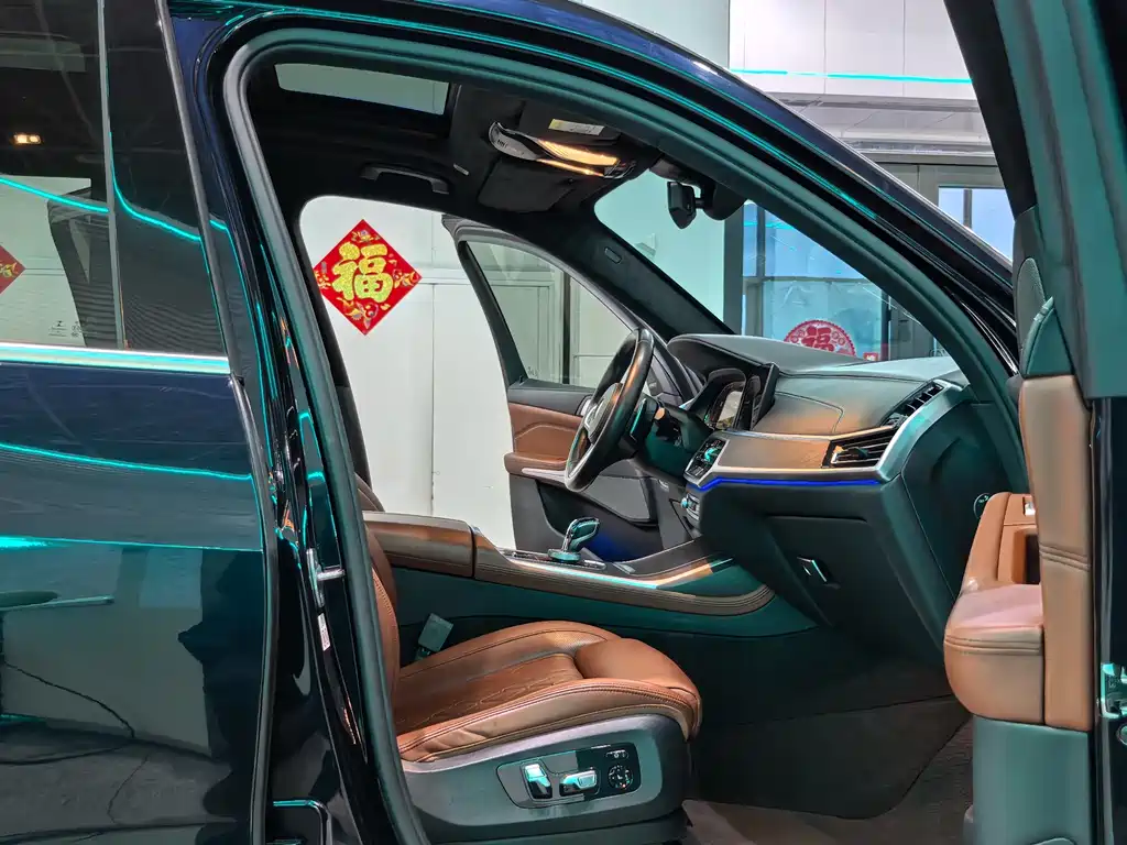 BMW X7 2021 facelift xDrive40i exclusive M sports package купить на сайте DeffCars