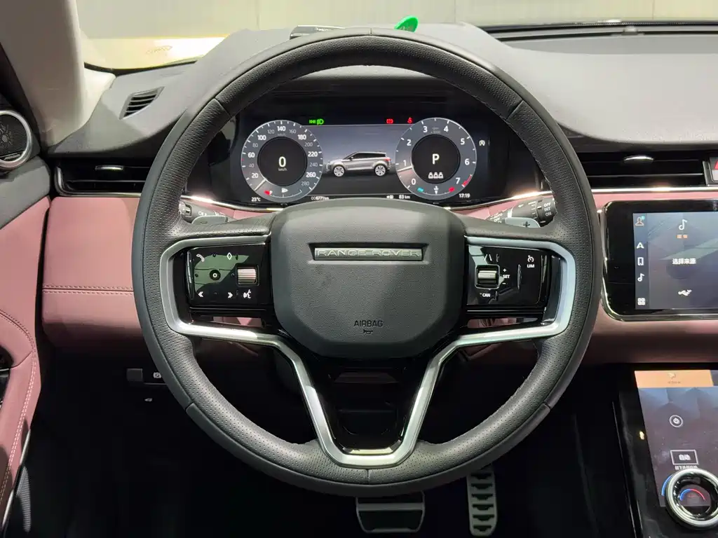 Range Rover Evoque 2023 Evoque L 249PS Deluxe Edition купить на сайте DeffCars