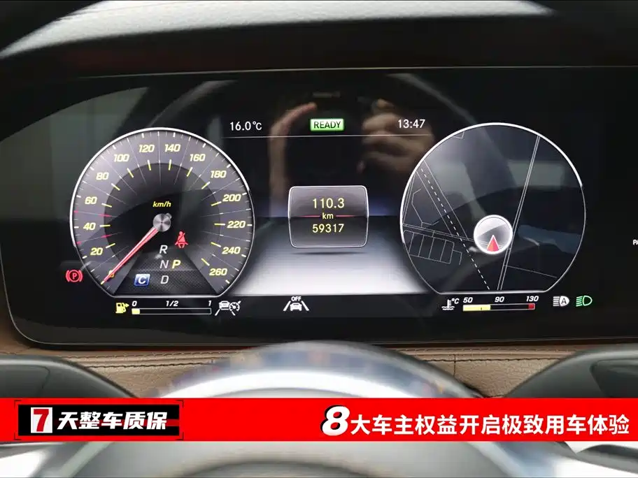 Mercedes-Benz S-Class 2020 S 450 L 4MATIC Collection Edition купить на сайте DeffCars