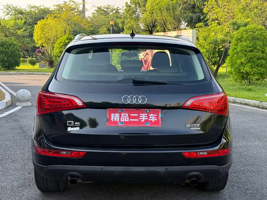 Audi Q5 2012 2.0TFSI comfort model купить на сайте DeffCars